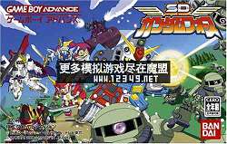SDߴ(SD Gundam Force )