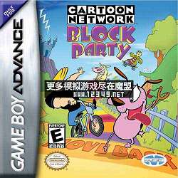 ͨƵ-ɶ(Cartoon Network Block Party )