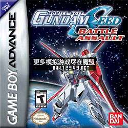 ߴSeed-ƪ(Gundam Seed-Battle Ault )