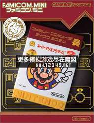 FCϷϵе21-ֵ2 (Famicom Mini Vol 21 Super Mario Bros 2)