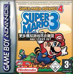 4 1.1 (Super Mario Advance 4 v1.1)