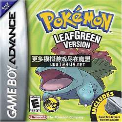 ڴ-Ҷ(Pokemon Leaf Green)