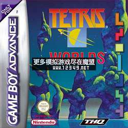 ˹(Tetris Worlds )(M3)