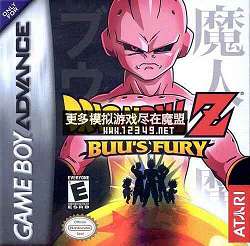 Z-ŷķŭ(DragonBall Z Buu's Fury)