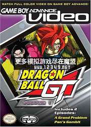 GBAӰ-GTһ (GBA -Dragon Ball GT Volume 1)MOV