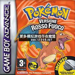 ڴ-(I)(Pokemon Rosso Fuoco)(I)