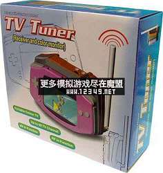 ӱPAL1.3 (C)(TV Tuner PAL 1.3)