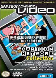 GBAӰ-ͨƵصӰ2 (GBA -Cartoon Network Collion Volume 2)MOV