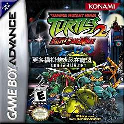 2-ս (Teenage Mutant Ninja Turtles 2)