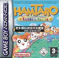 ķ̫-ʺԮ(Hamtaro Rainbow Rescue )(M5)