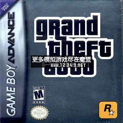 ԳA(Grand Theft Auto Advance )