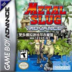 ϽͷA(Metal Slug Advance )