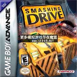 񳵼ʻԱ (Smashing Drive)