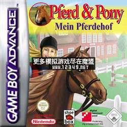 (Pferd & Pony-Mein Pferdehof )(M2)