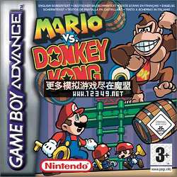 ¶Դ(Mario Vs. Donkey Kong )(M5)