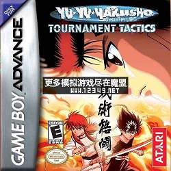 ΰ-ս԰ (Yu Yu Hakusho Tournament Tics)