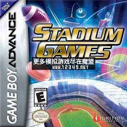 ﾶ˶(Stadium Games )