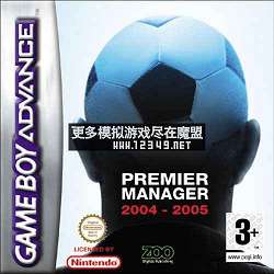 2004-2005(Premier Manager 2004-05 )(M4)