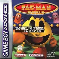 ԶС(Pac-Man World )(M5)