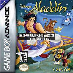 ˹- (Disney's Aladdin)(M4)