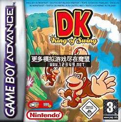-ҡ(Donkey Kong-King of Swing )(M5)