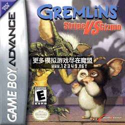 ħС(Gremlins-Stripe vs Gizmo )