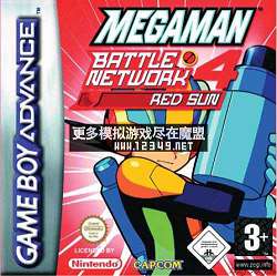սEXE 4-̫ (Megaman Battle Network 4 Red Sun)