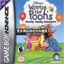 Сά-᫵ð (Winnie the Pooh's-Rumbly Tumbly Adventure)(M3)