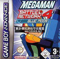 սEXE 4- (Megaman Battle Network 4 Blue Moon)