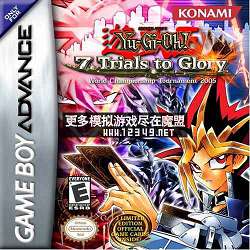 Ϸ-2005 (Yu-Gi-Oh! 7 Trials to Glory-World Championship Tournament 2005)(M6)