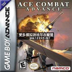 ƿսA (Ace Combat Advance)