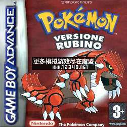 ڴ-챦ʯ(I)(Pokemon Rubino )(I)