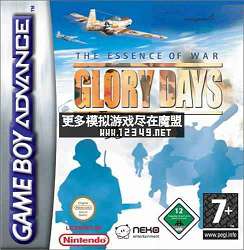½ս(Glory Days-Essence Of A War )(M5)