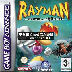 -ɸ(Rayman-Hoodlums Revenge )(M6)