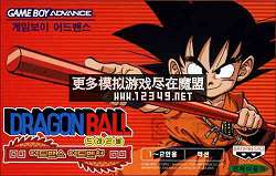 ð (K)(Dragon Ball Advance Adventure)(K)