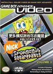 GBAӰ-Ͳ3 (GBA -SpongeBob SquarePants Volume 3)MOV