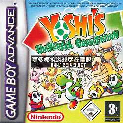 ҫ(Yoshi's Universal Gravitation )(M5)