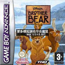 ˹Сֵܵ(Disney's Brother Bear )