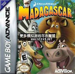 ˹ (Madagascar)