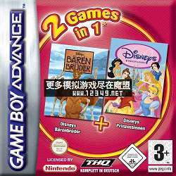 Ϸ21-˹СֵܵǺ͵˹ṫ (2 Games in 1-Baerenbrueder and Disneys Prinzessinnen)(M8)