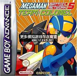 սEXE 5-ζ֮ (Megaman Battle Network 5-Team Colonel)