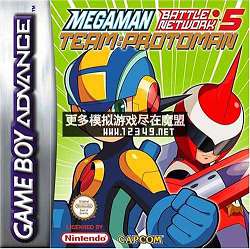 սEXE 5-֮ (Megaman Battle Network 5-Team Protoman)