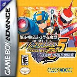 սEXE 5-֮(Megaman Battle Network 5-Team Protoman)