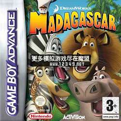 ˹ (S)(Madagascar)(S)