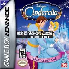 ˹Ե-֮ (Disney's Cinderella-Magical Dreams)(M5)