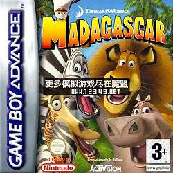 ˹ (I) (Madagascar) (I)