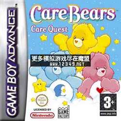 -  (Care Bears-The Care Quests)