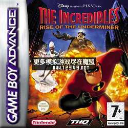 ع  (The Incredibles Rise Of The Underminer)