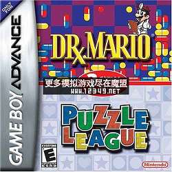 Ϸ21-ҽ뻨ӷ  (Dr Mario and zle League)