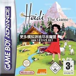 ٹ  (Heidi-The Game)